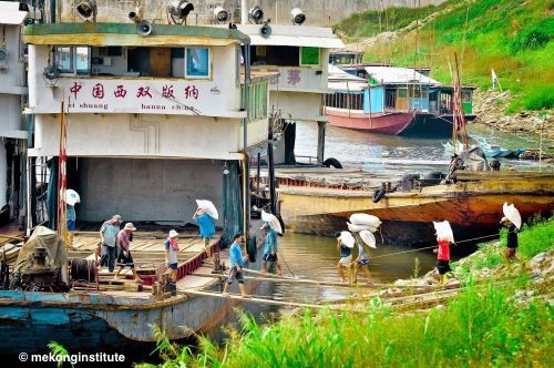 EVALUATION OF THE PROJECT "REGIONAL AND LOCAL ECONOMIC DEVELOPMENT - EAST WEST ECONOMIC CORRIDOR" IN LAOS, VIETNAM, MYANMAR AND THAILAND 