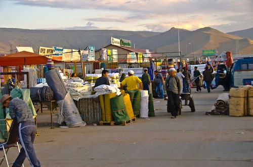 EVALUATION OF AN SME DEVELOPMENT PROJECT IN ULAN BATOR 